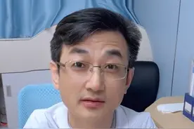 身上从头到腿的黑印子，不用多花钱，一支药膏就能搞定 #痘印 #唇周黑 #关节黑 #硬核健康科普行动  #护肤视频封面