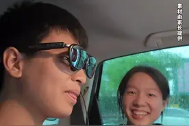 又是别人家的父母！ 高考结束，浙江家长给龙凤胎儿女送上最新款AR眼镜。带去旅游，后天就走。#2025高考   #高考结束最想做的事  #毕业季  #2025浙江高考视频封面