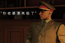 "但是你老婆漂亮极了" #steam  #使命召唤  #单机游戏视频封面