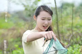 “龙虾塘变黄鳝窝”后续来啦#我的乡村生活 #农村生活 #童年的记忆 #真实户外 #户外抓鳝视频封面