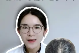 雄激素性脱发，需要吃多久非那雄胺才能看到改善? #医学科普 #雄激素性秃发 #脱发 #非那雄胺 #硬核健康科普行动视频封面
