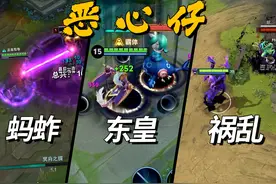 献给联盟和王者玩家的DOTA2教学【马尔扎哈&东皇太一&祸乱之源】视频封面