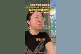 老师霸气延治校园霸凌，班里学生带头搞孤立，老师坚定停课惩治“在我的班 再出现一例你试试看！”网友：只有这样的人才配当老师！（实习：范嘉利）#校园霸凌 #孤立