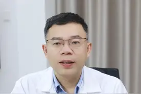 孩子脸上的疙疙瘩瘩，十几块的药膏能处理，不要拖，拖久了容易留疤，就来不及#闭口 #闭口粉刺 #皮肤问题 #青春期 #抖出健康知识宝藏