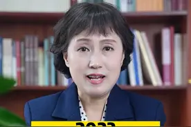 2023彩礼新政策出台农村不能超过3万#彩礼 #新政策 #法律常识 #法律科普