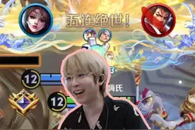 试玩貂蝉新皮【馥梦繁花】：这皮肤也太炫了！ #嗨氏 #王者荣耀