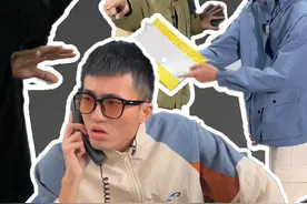 当中国大众返销德国时！ #大众 #大众id6视频封面