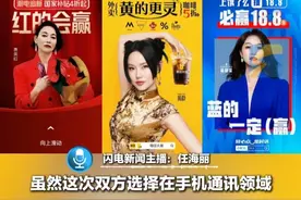 京东最新邀请惠英红，寓意“红的会赢”；黄龄代言美团外卖，寓意“黄的更灵”；蓝盈莹代言饿了么，寓意“蓝的一定赢”。谐音梗点燃外卖“三国杀”。#京东 #惠英红 #外卖