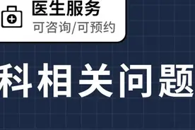 #AI分身  #小荷健康问专家 大家可以点击小荷健康，或者我的AI分身功能，随时为大家提供咨询服务视频封面
