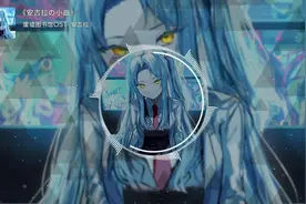 #《安吉拉の小曲》 废墟图书馆OST-安吉拉.Cover