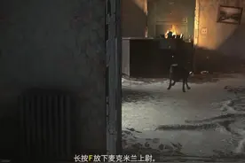 使命召唤4重置版 重温经典#游戏日常分享#steam游戏
