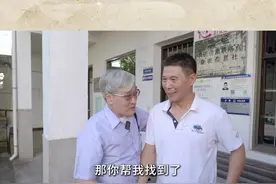 看到祖宅的那一刻，张友骅几度哽咽：阿爸，我代表你回来了 #艾在归途  他是台湾政论“名嘴”，也是归家的游子，这栋位于浙江嵊州的祖宅，他找了30多年，一砖一瓦都是血脉亲情的呼唤。视频封面