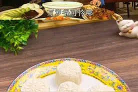 王以民为天，民以食为天，一块奶酪饽饽就是老百姓的天！ #抖音美食推荐官#奶酪  #康熙微服私访记