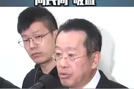 台军方提“韧性防卫”，妄图打持久战，向民间“吸血”#东南军情#台湾视频封面