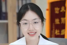 口苦眼屎多 尿黄私处痒 用两味药来调理 #硬核健康科普行动  #医学科普 #中医 #湿热视频封面