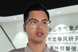 台风“桦加沙”下午离佛山最近！将于24日下午到晚上在台山到湛江之间沿海登陆，佛山市民请注意防御！（编辑：陈茗炜；责编：梁莹；素材来源：佛山市新闻传媒中心）#桦加沙  #台风