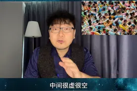 12月第一天，2024最后一个月，“时间加速”的应对方法。 #12月第一天 #地球自转加快 #时间加速视频封面