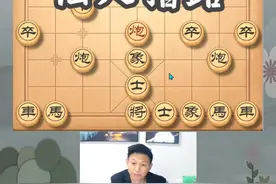 破解仙人指路，当下流行布局，复杂多变飞刀多#象棋 #象棋布局 #喜欢象棋关注我 #作品同步头条赢激励视频封面