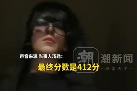网红博主“汤匙”双非考研上岸北大，复习3个月初试412分 专业排名第2，“考研期间没有断更 基本每周更新”视频封面