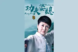 度蜜月，妻子拉着恐高丈夫玩跳伞，结果悲剧了#精彩片段 #好剧推荐 视频封面