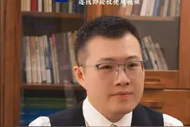 爱犬被无绳犬咬伤脊髓，医药费远超狗的购买价格，如何主张赔偿？#宠物 #动物保护 #遛狗不牵绳 #法律咨询视频封面