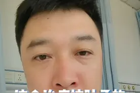 这个治疗拉肚子的抗生素孩子禁用，转发告诉身边的家长！#健康传播为人民 #儿童用药 #喹诺酮 #儿童用药安全 #硬核健康科普行动视频封面