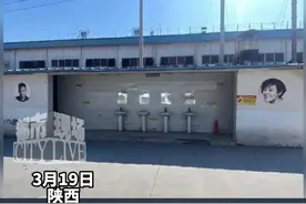 邓超孙俪被用做卫生间男女标识#邓超 ##孙俪 #江西dou知道视频封面