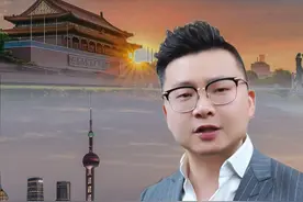 重要文件重磅信息 #提振消费专项行动方案 #涨知识 #财经视频封面