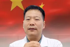 祝大家国庆快乐！也祝癌症朋友们早日康复，我们一起战胜病魔！ #硬核健康科普行动  #肺部健康 #肿瘤 #癌症 #健康科普视频封面