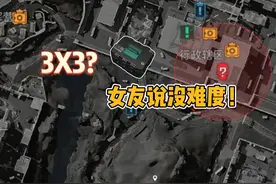 好消息：拿到了！坏消息：没剩几天了 #三角洲行动