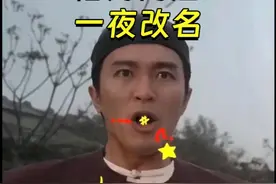 71岁董明珠深度“绑架”格力IP？背后野心惊人？ #格力门店改名视频封面