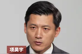 近日，中国国际问题研究院亚太研究所特聘研究员项昊宇接受@新时代中国外交思想库 专访时表示，2024年中日关系总体处于相对“低空运行”状态，但呈现“边际改善”的态势，积极因素在不断积累。视频封面
