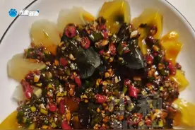 4月3日（采访），成都一20多岁夫妻俩吃凉拌皮蛋，双双中毒进医院！ “皮蛋是凉拌生吃的” ，医生：可能蛋类被沙门氏菌感染了。 #中国节气清明篇视频封面
