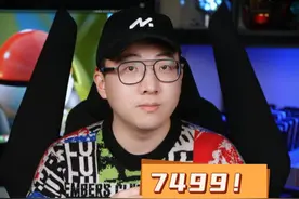 7499？华为Pura X阔折叠发布，友商还真想不到！ #华为PuraX值得买吗#华为PuraX#华为折叠屏#折叠屏手机视频封面