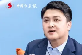 黄金暴涨的逻辑，你看懂了吗？