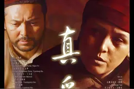 一位伟大的母亲，用自己的一生把捡来的19个孩子养育成人的故事视频封面