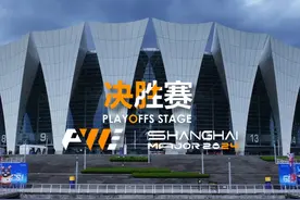 【高能瞬间】2024上海Major决胜赛精彩集锦 #csgo  #cs #精彩集锦视频封面