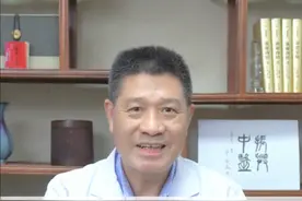 不同脏腑上火，五药对症调理 #喉咙痛 #胃火 #肝火#硬核健康科普行动视频封面