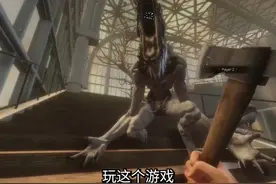 【The Highrise】寂静之地出游戏了？ #steam游戏 #好玩