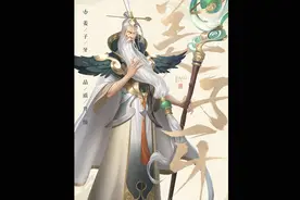 突破等级上限？ #姜子牙品质升级 即将上线体验服！ #王者视频封面