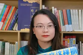 暑假语文提分秘籍，省下上万补课费 #家长必看 #学霸秘籍 #小升初 #学习规划 #假期规划视频封面
