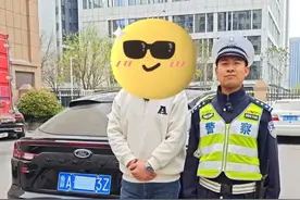 避雷！交通违法不可取！@济南交警 视频封面