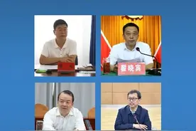 中央巡视组进驻后，河南连续4天有厅官落马 #中央巡视组  #二十届中央第五轮巡视  #反腐倡廉  #李杰  #金浩视频封面