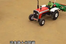 耕田 #玩具故事 #农机模型 #挖掘机挖土视频 #我爱发明我爱制作视频封面