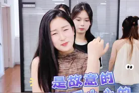 这些复姓的读法你都知道吗 芦荟现在有多嚣张，事后就有多卑微#办公室日常 #复姓 #复姓怎么读 @江南日记（祎偲）视频封面