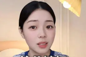 抢儿媳妇被砍死的皇帝 李元昊 #西夏 #李元昊 #历史脱口秀 #内容启发搜索 #幽默段子视频封面