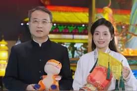 2024四川省冬季旅游启动 自贡市长邀您:赏自贡灯 过中国年#自贡观察2024 #冬游四川 #自贡灯会视频封面