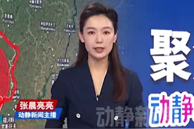 俄对乌发动大规模空袭，称控制乌一定居点，乌称战斗仍在进行视频封面