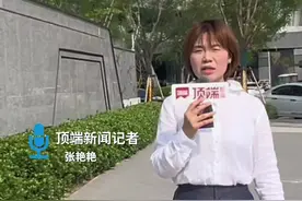 郑州一“改善型”小区无暖可用，官方：供暖方案已确定
#问政河南 #郑州 #供暖视频封面
