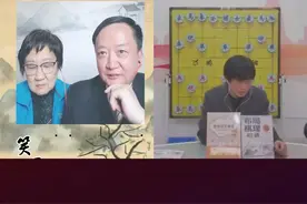 和棋黑胜的规则#象棋